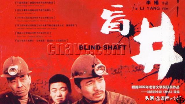 素媛真实原型怎么样:你看过有哪些是直指社会现实问题的电影，并且是真实事件改编的