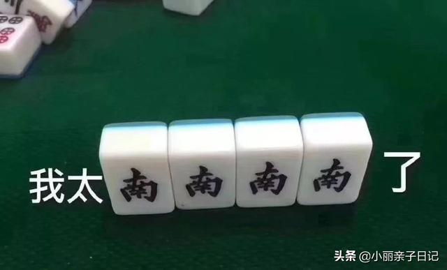 <a href=https://maguai.com/list/107-0-0.html target=_blank class=infotextkey>微商</a>货源网一件代发:做淘宝一件代发如何找货源(一件代发免费货源网)