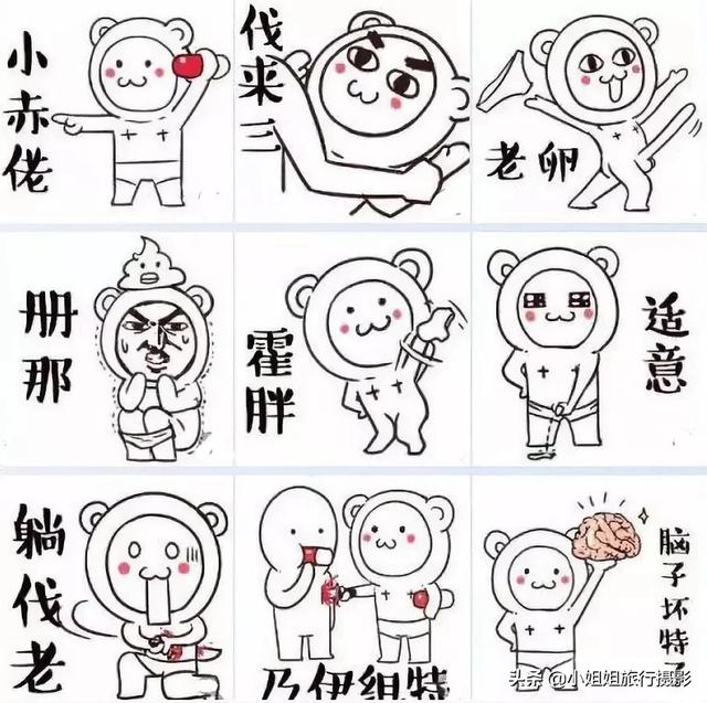 上海话学习:外地人去上海上班，怎么才能听懂上海话？