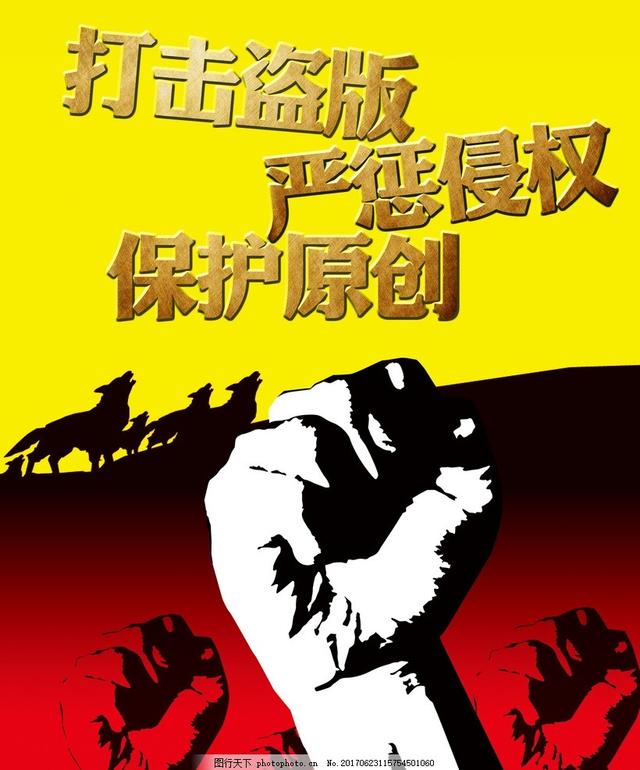如果作诗恰巧有一句与古人一模一样,算不算抄袭呢?