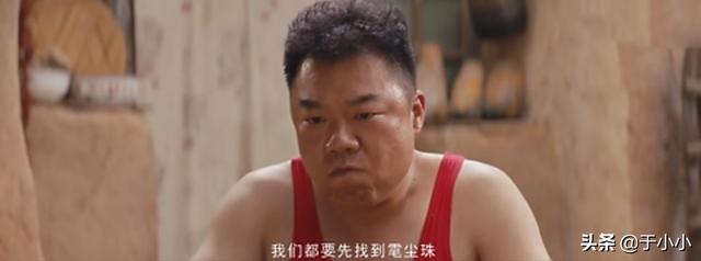 龙岭迷窟讲的什么:热播中的《鬼吹灯之龙岭迷窟》你最期望的大结局是什么