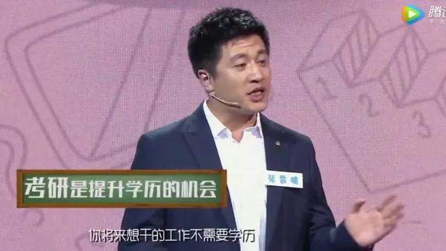 李赛凤:刘晓艳老师微博被封，你怎么看？