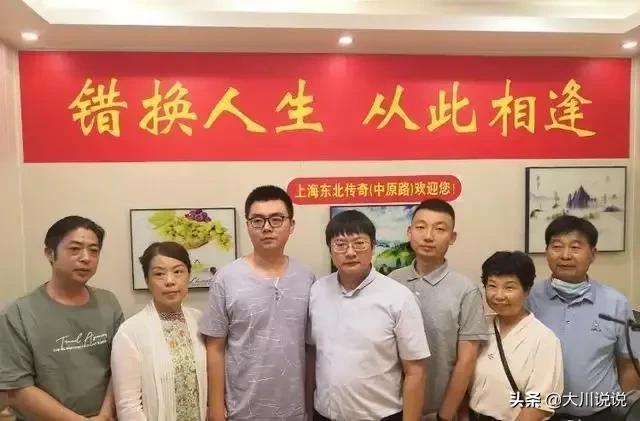 陈飞宇点赞事件:许敏停止的直播又开始了，1200多万的点赞量说明了什么？