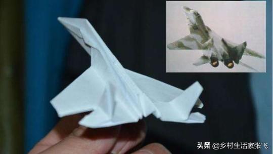 自制玩具飞机:怎样用香烟大纸盒制作一架米格29？