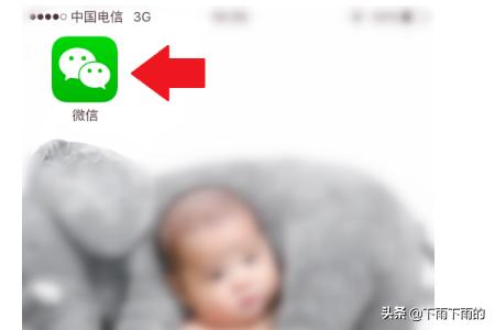 微信朋友圈怎么一键屏蔽所有人:微信怎么批量设置不看他的朋友圈？