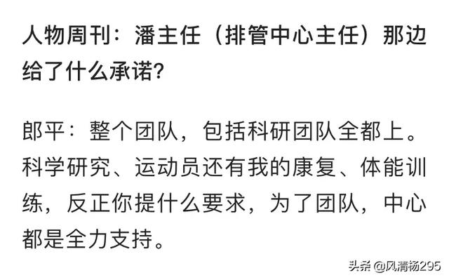 张锦文:天津人“高情商”的表现有哪些