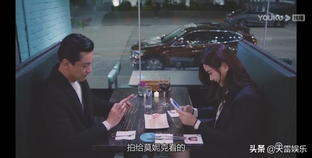 莫妮克:《法证先锋Ⅳ》莫妮克为什么要欺骗高安谎报自己的行程？