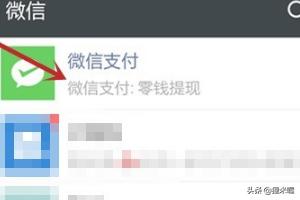 红包<a href=https://maguai.com/personal/ target=_blank class=infotextkey><a href=https://maguai.com/group/ target=_blank class=infotextkey><a href=https://maguai.com/personal/ target=_blank class=infotextkey><a href=https://maguai.com/group/ target=_blank class=infotextkey>微信群</a></a></a></a>号码:怎么在微信<a href=https://maguai.com/list/208-0-0.html target=_blank class=infotextkey><a href=https://maguai.com/list/208-0-0.html target=_blank class=infotextkey>土豪群</a></a>抢红包？