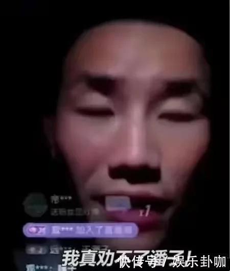 潘长江真的去赾吗:“潘嘎之交”火了，潘长江该怎么做来消除负面影响