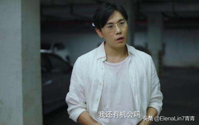 隐秘的角落普普:网剧《隐蔽的角落》，张东升有没有想过收养岳普