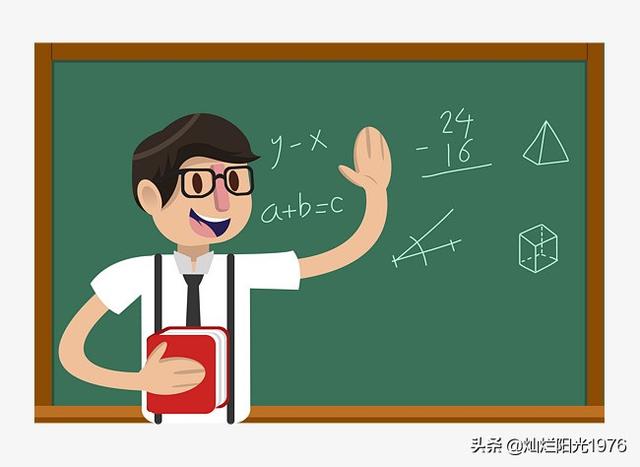 有什么适合送给老师的诗句？