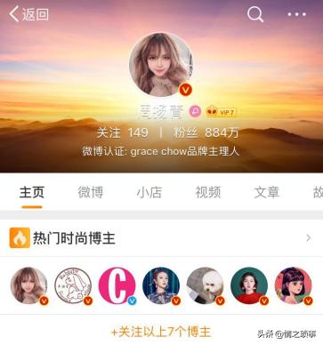 范植伟王心凌:为什么一些明星分手一定要闹得人尽皆知，一定要闹你死我活才甘心