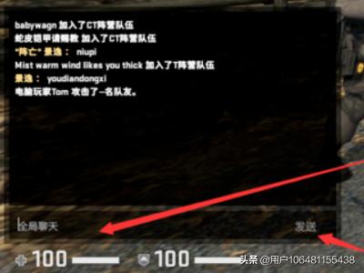 csgo语音,csgo中怎么打字/语音聊天？