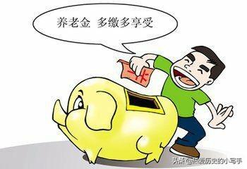 怎么交养老保险,社会养老保险在哪里交?怎么交？