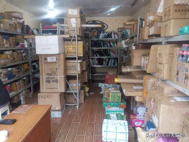 想开一个快递代收点,需要些什么手续？