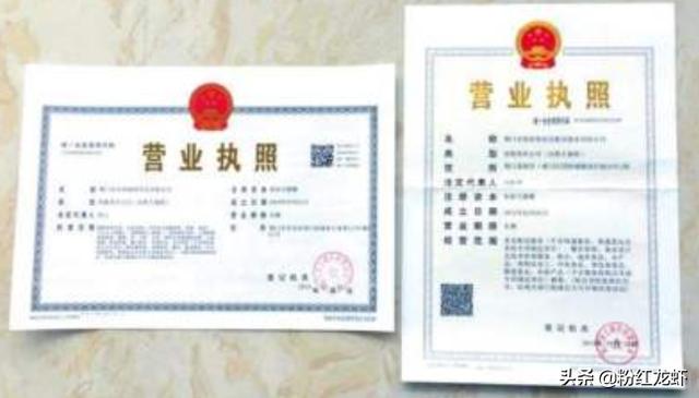 注册公司需要什么资料,注册营业执照需要什么资料？