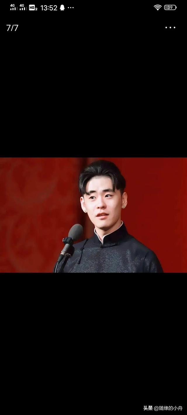 曹云金模仿郭德纲:郭德纲于谦老了，现在这帮谁能干过曹云金
