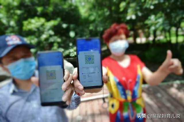 武汉核酸结果为什么有十五号做的能查结果，有的查不出来呢？-第3张图片-9158手机教程网