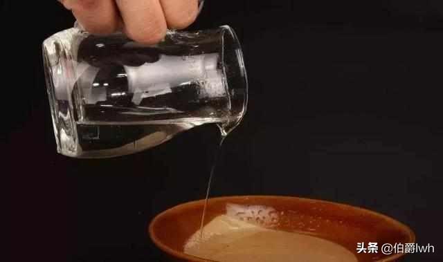高端有品味的微信名:有哪些白酒值得收藏15-20年呢