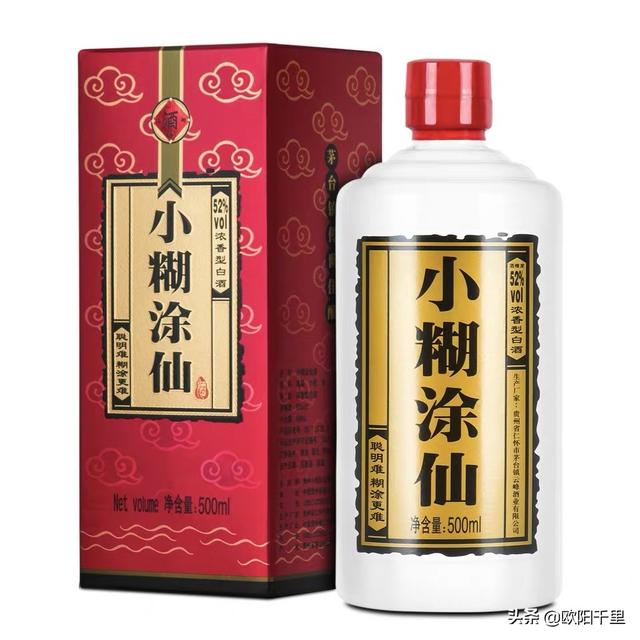 重阳节喝什么酒-自己在家喝什么酒比较好？