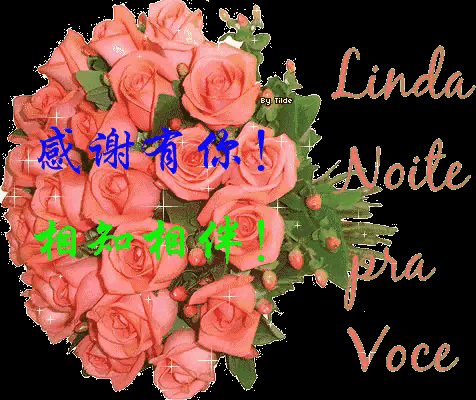 姐妹发了一张以前在一起的照片我想发<a href=https://maguai.com/list/256-0-0.html target=_blank class=infotextkey>朋友圈</a>该怎么写