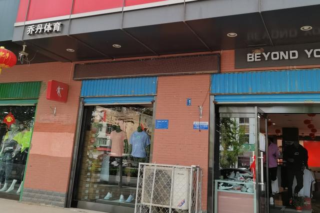 你喜欢的运动鞋品牌是什么？为什么？