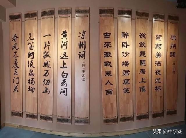 唐朝李贤:武威何时称姑臧？为什么？