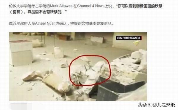 世界未解之谜:世界上有哪些消失的文明？亚述帝国是军国主义的鼻祖吗？