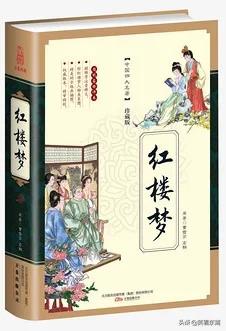 清代有哪些文人？