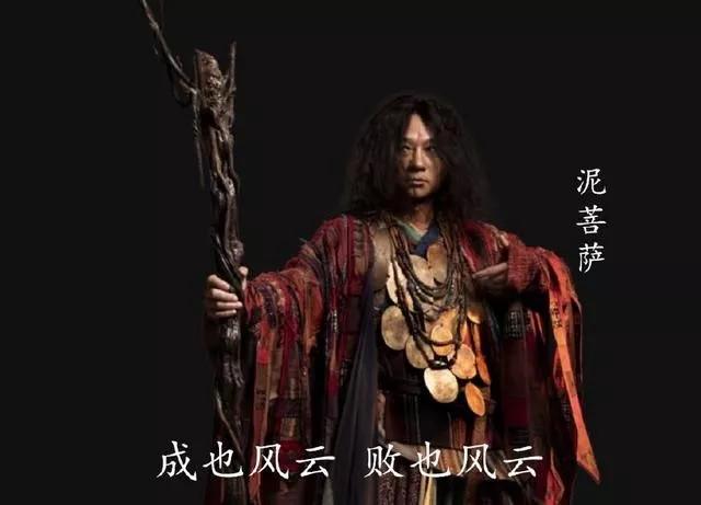 明水后营学校灵异事件:吕布在白门楼被捉住，押去见曹操的时候，要怎么说话才不被杀？