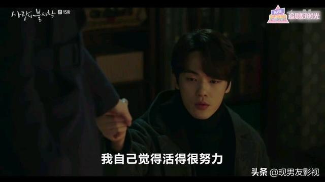 如何评价韩剧《爱的迫降》大结局？