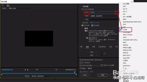 mts格式传不到手机里是怎么回事？怎么解决？