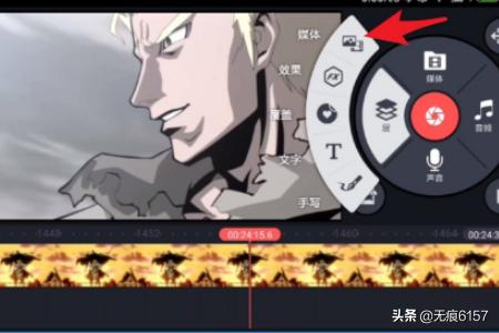微信一半照片一半视频怎么把视频弄出来(一半视频一半照片怎么弄)