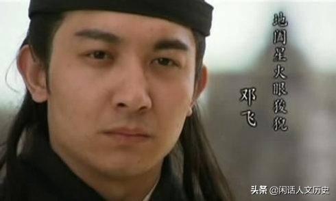何晓影老公是谁呢:如果从梁山108将中选一个做老公，你会嫁给谁为什么