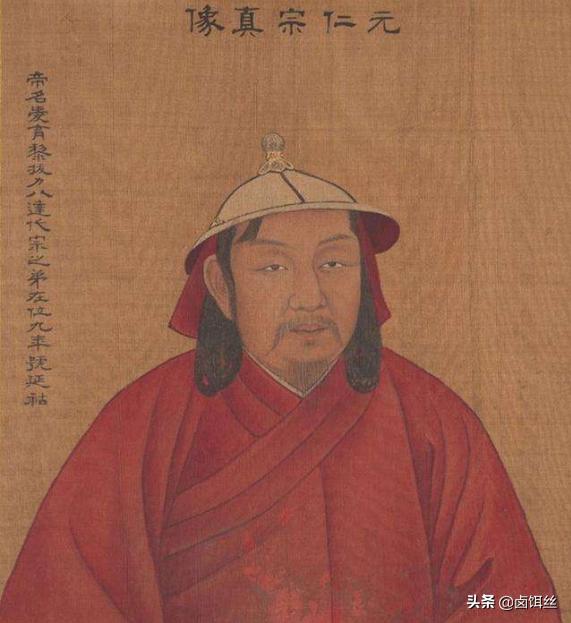 “南坡之变”是何事？元朝为何从此由盛转衰？
