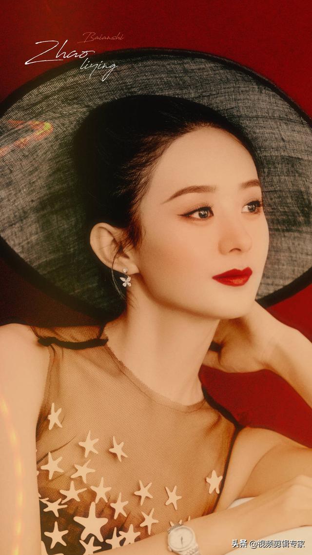 女相演员表:你觉得中国影视圈最美的女演员是谁？