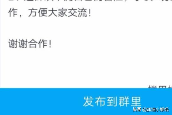 微信聊天小程序功能怎么用(微信怎么聊天小程序)