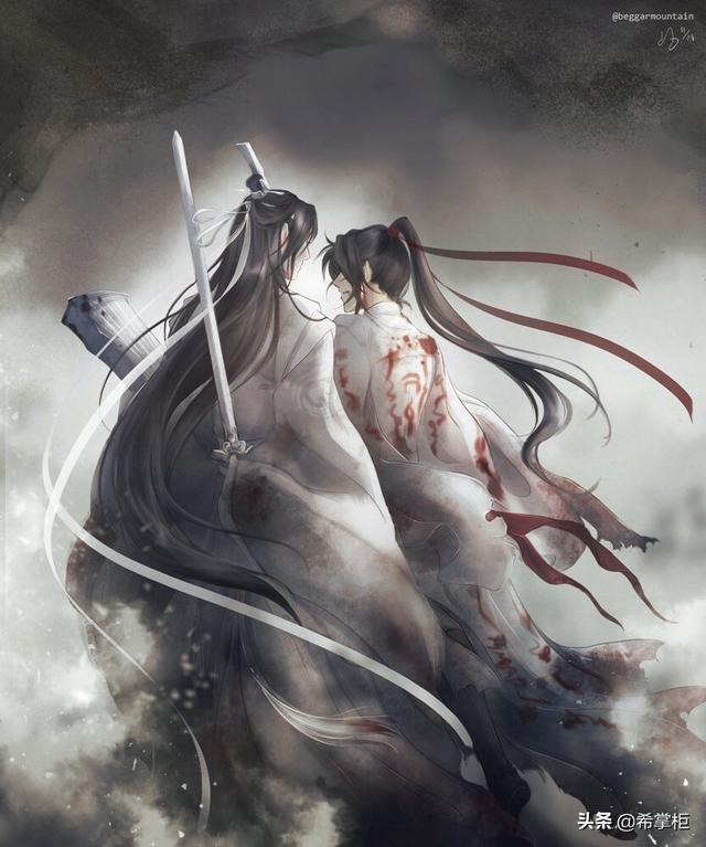 《魔道祖师》这部小说,魏无羡和蓝忘机这对cp,是否三观不正？你怎么看？
