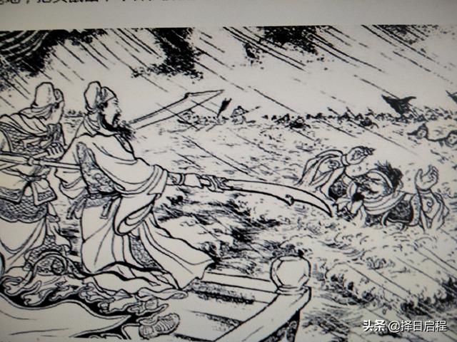 水淹七军:正史上水淹七军是关羽放的水吗？