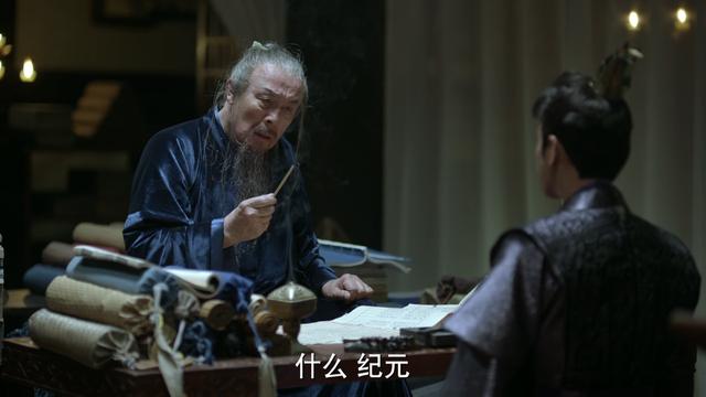 庆怜为什么不能出道:庆余年深度解析，庄墨韩构陷范闲，文人与政治的悲剧你看懂了吗？