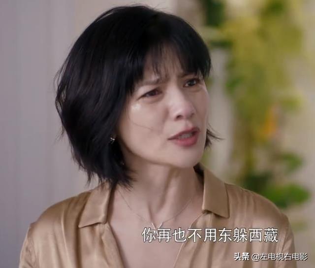 《安家》冯玉华坚持要离婚的根本原因是什么？真的只是因为老公出轨吗？