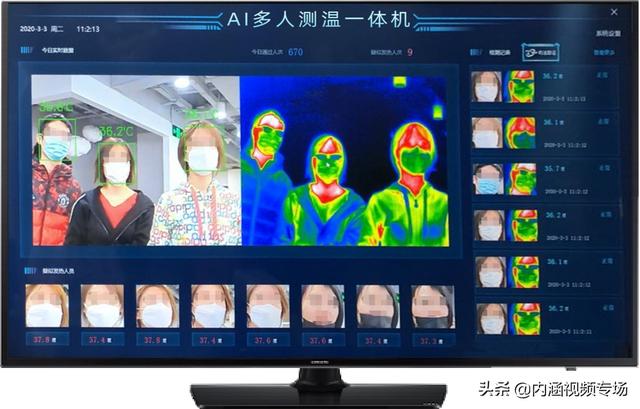 疫情防控大排查一个不漏?疫情防控排查工作简报