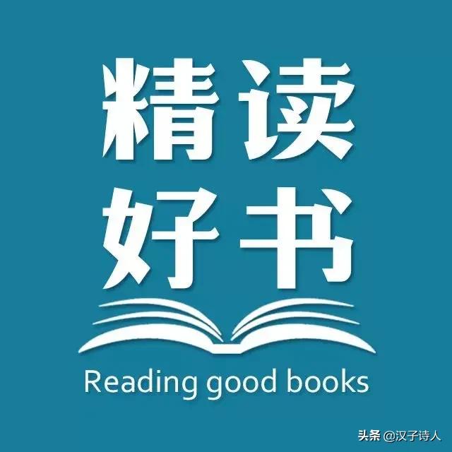 现代文学家:有哪些知名文学家和艺术家？