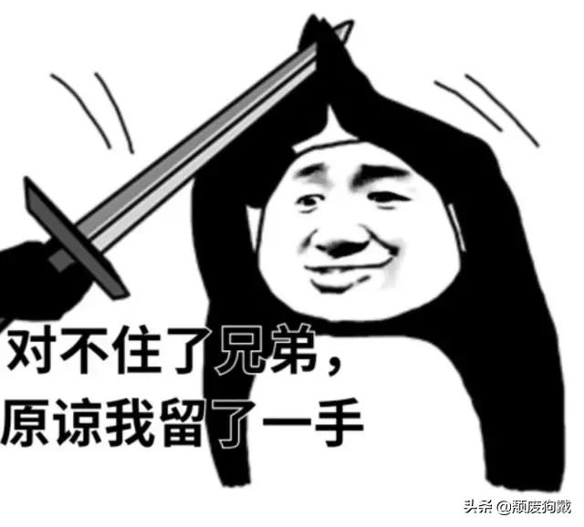坦克世界被360代理后去哪查效率？