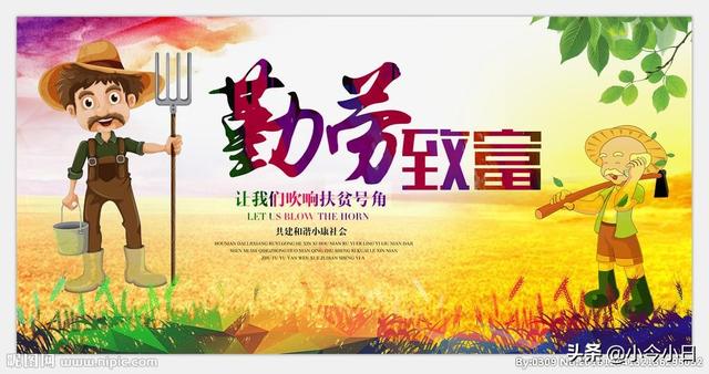 目前有一份正式工作,周一到周五白天都没事,有什么兼职可以做呢？