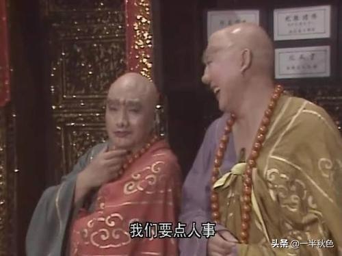 金蝉子:难怪金蝉子被如来贬到凡间，你看他在灵山干了啥？