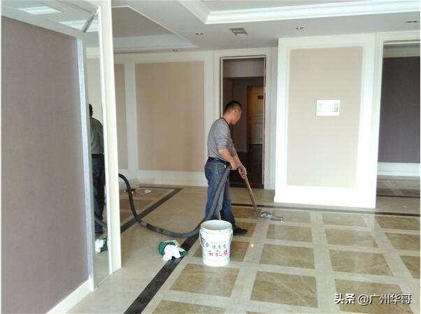 广州保洁<a href=https://maguai.com/list/63-0-0.html target=_blank class=infotextkey><a href=https://maguai.com/list/63-0-0.html target=_blank class=infotextkey>招聘</a></a>:装修完房子后，请人做开荒保洁需要多少钱？怎么收费？地点广州？