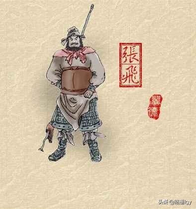 三国志蜀汉传踏雪乌骓:如何评价三国演义中张飞？