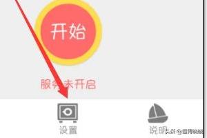 微信辅助抢红包:QQ/微信自动抢红包神器攻略（自动抢红包工具）？