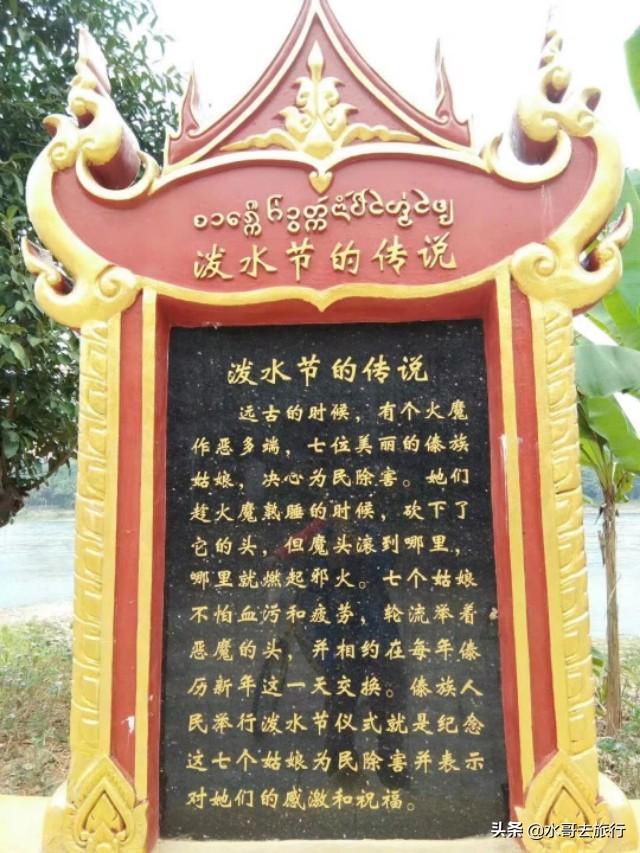 荥阳群:国内游，想带孩子“见世面”，去哪几个地方比出国<a href=https://maguai.com/list/52-0-0.html target=_blank class=infotextkey>旅游</a>都有意义？